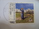 Switzerland Cover With Art Painting Stamp - Storia Postale