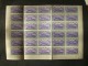 EGYPTE EGYPT EGITTO 1959 MNH The 7th Anniversary Of The Revolution - Transportation & Communication +18 Photo 6 SHEET - Neufs