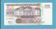 SURINAM - 100 GULDEN - 10.02.1998 - Pick 139.b - UNC. - Wmk. Toucan - 2 Scans - Suriname