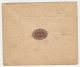 1896. Cover With A Paper Seal Of Orel Barrister. - Briefe U. Dokumente