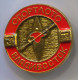 Rowing, Kayak, Canoe - Russia / Soviet Union, Vladivostok, Vintage Pin, Badge, Diameter: 30mm - Aviron