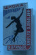 FIGURE SKATING - School, Soviet Union Russia, Vintage Pin, Badge - Eiskunstlauf
