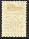 SOVIET UNION 1933  Marx Death Anniversary 35 K. MH / *.  Michel 426 - Unused Stamps