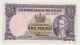 New Zealand 1 Pound 1955 - 1956 VF++ Banknote Pick 159b (Wilson) - Neuseeland