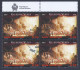 2013 SAN MARINO "200° ANNIVERSARIO NASCITA DI VERDI / WAGNER" QUARTINE ANNULLO PRIMO GIORNO - Used Stamps