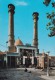 Asia Iran Shahr Rey Abdollazim Shrine - Islam