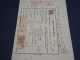 JAPON - Rare Document Fiscal Avec Timbres Fiscal Et Postal - Trés Bon état - Rare - A Voir - Lot N° 1417 - Briefe U. Dokumente