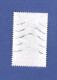 1983    N°  2296  VIERGE A F ENFANT GENAINVILLE    OBLITÉRÉ - Used Stamps