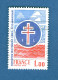 1976   N° 1885  ASSOCIATION DES FRANÇAIS LIBRES OBLITÉRÉ - Oblitérés