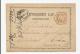 ENTIER D' AUTRICHE OBLITERE EN ROUMANIE 1874 ROMANIA AUSTRIA LETTRE COVER - Postmark Collection