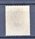 RARITA' UK 1880 Victoria N 52-6 P. Grigio Oliva Lettere Colore In Angoli ET, Tav 13 MNH Centrato. Cat £ 950 = € 1050 - Nuovi