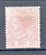 LUX - 1875-80 Victoria Effige In Ottagono N 56- 2,5 P.rosa Violaceo FC Tav 16, Fil. Globo MNH Certificato A Richiesta - Nuovi