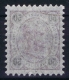 Austria: 1890   Yv Nr 56 B   Perfo 9.25  MNH/** - Ungebraucht