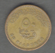 EGITTO 50 PIASTRES 1429 - Egypte