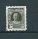 1929 Vaticaan Definitive 10L. MNH,Postfris,Neuf Sans Charniere - Ongebruikt