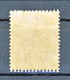 LUX - UK 1884 Victoria N. 85 - 1 Scellino Verde Lettere BO MVLH Freschissimo, Colori Vivi, Ben Centrato £ 1600 = € 1750 - Ungebraucht