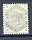 LUX - UK 1884 Victoria N. 85 - 1 Scellino Verde Lettere GE, MLH.  Cat. £ 1600 = € 1750 - Ungebraucht