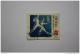 Original  PR China 1956 S238  Children - SOCCER -- Used  - PERFECT CONDITION - Usati