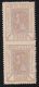24199 IMPERFORATE BETWEEN 1B 1893/98 Brown, Wmk RC, Vertical Pair, Perforated 13 1/2 - Neufs