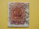 Delcampe - Brasil 1899, OVERPRINT / SOUTHERN CROSS, E.U. DO BRAZIL: Mi 131-37, */Ø - Gebruikt