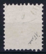 Austrian Levant ,  Yv Nr  1 FINE Used, Mi Nr 1 II Fein - Levant Autrichien