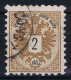 Austrian Levant ,  Yv Nr 8  Used Mi 8 - Eastern Austria