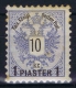 Austrian Levant ,  Yv Nr 17   MH/* - Levant Autrichien