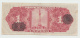 Mexico 1 Peso 1943 VF Pick 28e  28 E  Series I - Mexico