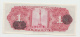 Mexico 1 Peso 12-V- 1948 UNC NEUF Pick 38d  38 D  Series AI - Mexico