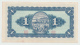 Taiwan China 1 Yuan 1946 AUNC Pick 1935 - Taiwan