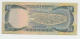 UNITED ARAB EMIRATES 10 DIRHAMS 1973 VF+ Pick 3 - United Arab Emirates