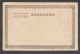 8311-SHANGAI-1905-FP - Lettres & Documents