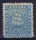 British Guinana 1860,  Yv Nr 24a   (*) Not Used - Brits-Guiana (...-1966)