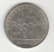 5 Roubles CC Russie / Russia  "Cathédrale Upsenski" 1990 - Russland