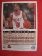 14 Cartes Basket UPPER D-E-C-K, NBA Collector´s Choice, Séries 2-94-95 - Other & Unclassified