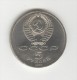 5 Roubles CC Russie / Russia  "Cathédrale Pokrowsky" 1989 - Rusland