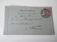 Österreich / Bosnien U. Herzegowina 1886 Kartenbrief K 5 Mit Stempelfehler / Setzfehler!! Serajevo!! Toller Beleg!!! - Bosnien-Herzegowina