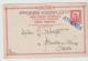 Gri008/  Griechenland - Feldpostkarte 1918 Nach Frankreich Mit Einzeiler-Entwertung Athens - Postal Stationery
