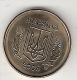 Ukraine 10 Kopiyok  2008 Km 1.1b   Unc  !!!!! - Ukraine