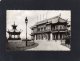 51004   Belgio,    Bruxelles,  Parc De Laeken,  Le  Pavillon Chinois,  VG  1949 - Foreste, Parchi, Giardini