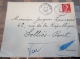 Cachet Manuel De Mazeres Arieges - Manual Postmarks