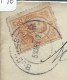 ROUMANIE - LETTRE EN RECOMMANDEE POUR LA FRANCE  1912    - A VOIR - Postmark Collection