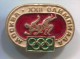 WRESTLING - Russia, Soviet Union, Pin, Old Badge, 40x20mm - Lutte