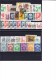 Delcampe - Petit Lot + 300 Timbres Yougoslavie - Collections, Lots & Séries