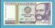 PERU - 5000 INTIS - 28.06.1988 - Pick 137 - UNC. - MIGUEL GRAU - 2 Scans - Pérou