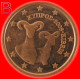 * THREE VARIETIES FINLAND ★ CYPRUS 1 CENT 2008 DIES A, B And C! UNCOMMON! LOW START &#9733; NO RESERVE! - Chypre