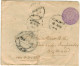 INDIA - Travanchore Anchel - Ten Cash - Intero Postale - Entier Postal - Postal Stationery - Viaggiata - Travancore