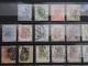 HONG KONG - Lot De 16 Valeurs Classiques Perforées - Cote 250 € Environ- TTB -  Lot N° 2120 - Usati