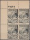 1956-108. CUBA. REPUBLICA. 1956. Ed.667. AVES CUBANAS. BIRD. AVES. PAJAROS. SIN GOMA. FLAMENCOS. FLAMINGO. PLATE NUMBER. - Neufs