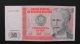 Peru - P 131b - 50 Intis - 1987 - Unc - Peru